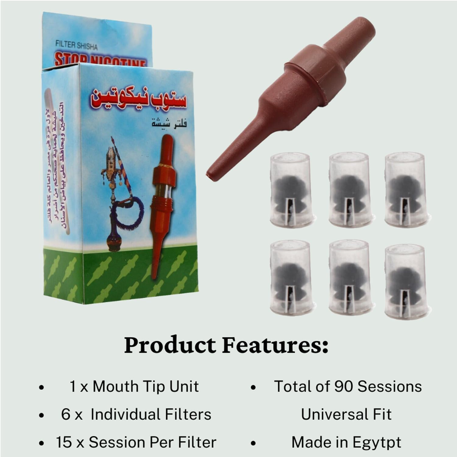 Egyptian Hookah Filter Tar Reducer