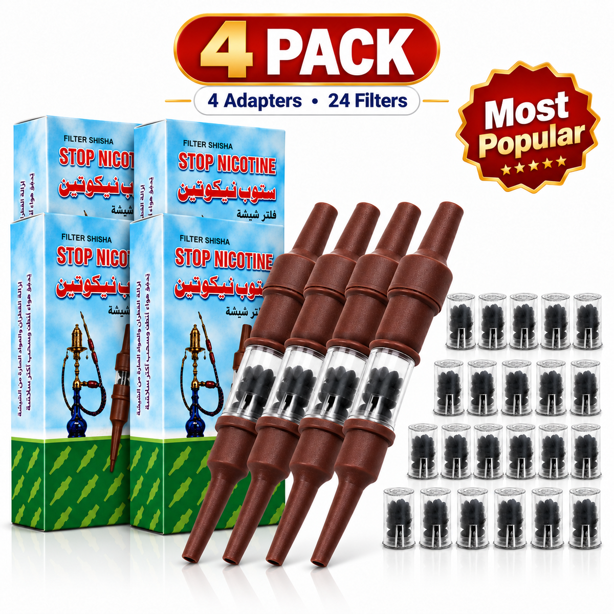 Egyptian hookah filter tar reducer 4 pack with 4 adapters and 24 replacement filters.