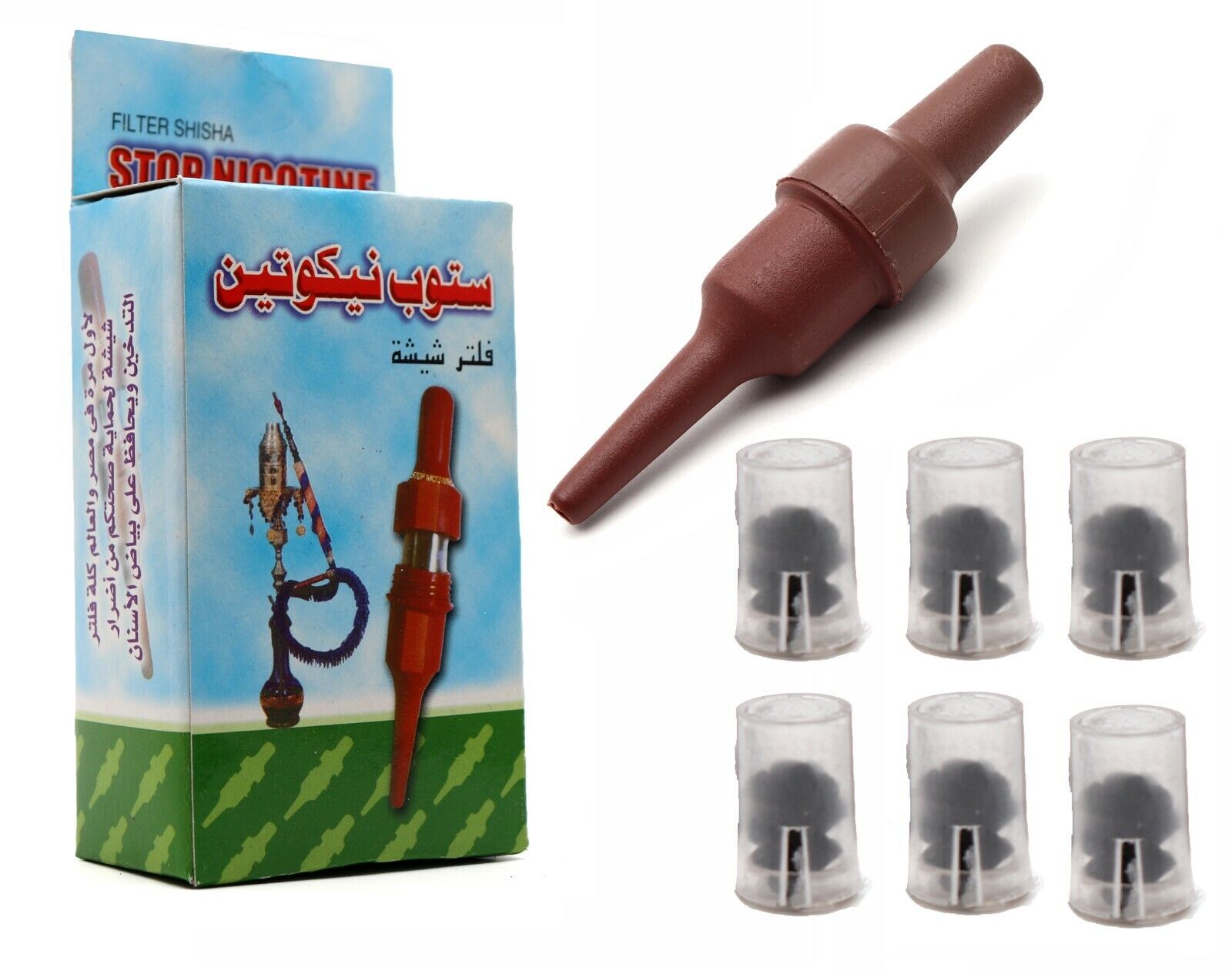 Shisha tar Reducer