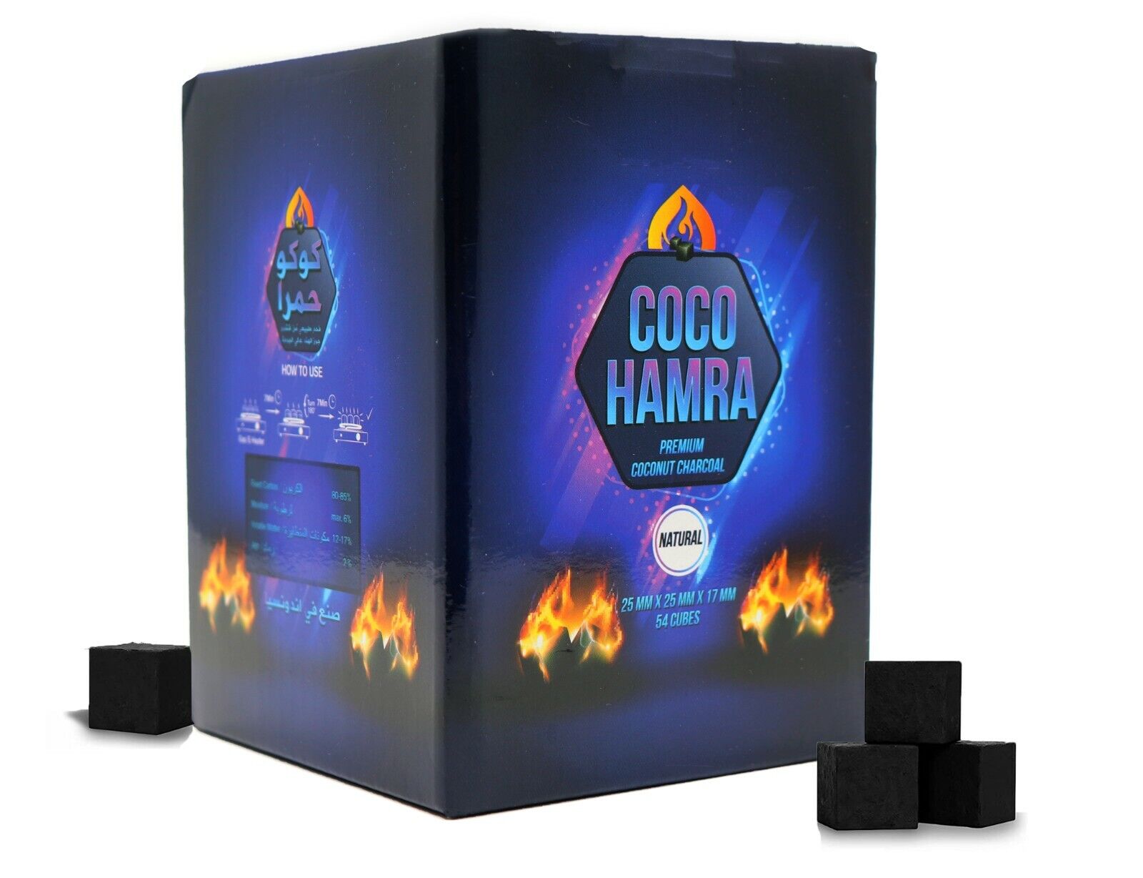 Coco Hamra Coconut Charcoal Flat Cubes Medium 57 count