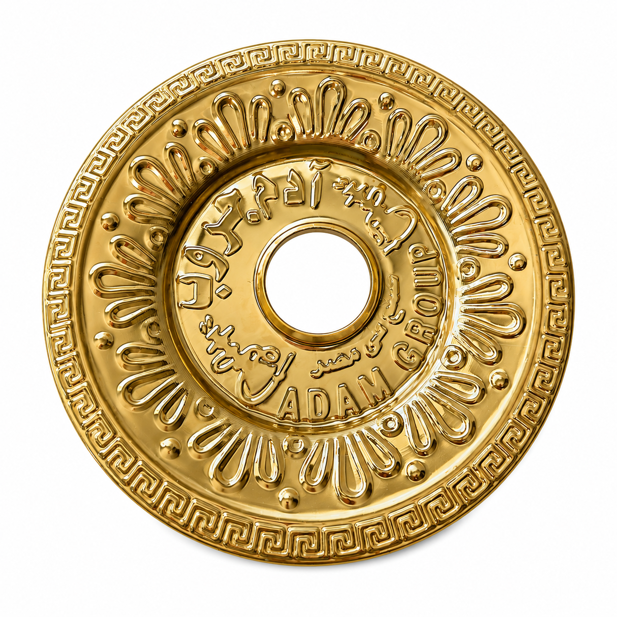 Egyptian Hookah Tray Gold – 9" Decorative Replacement Ash Tray