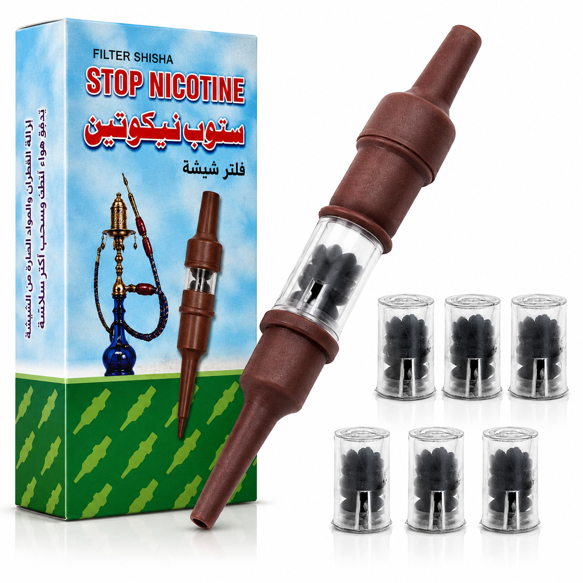 Egyptian hookah filter retail box with reusable brown filter adapter and replacement filter cartridges.