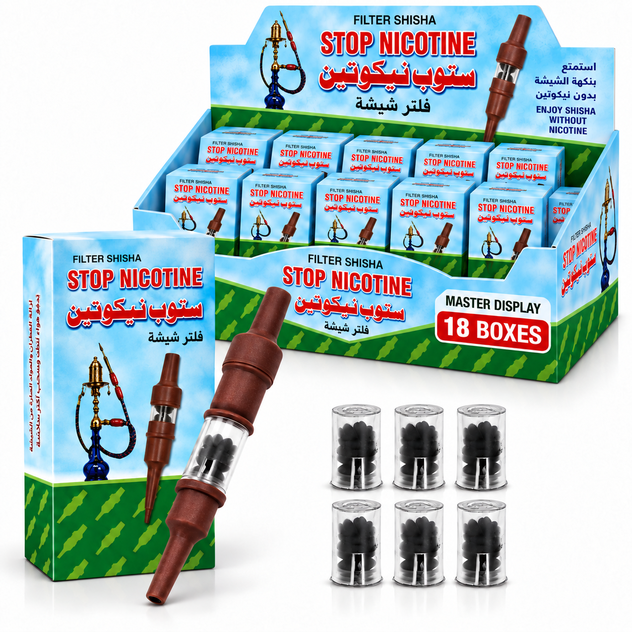 Egyptian hookah filter 18 box master display case with retail-ready countertop packaging, reusable filter adapters, and replacement cartridges.