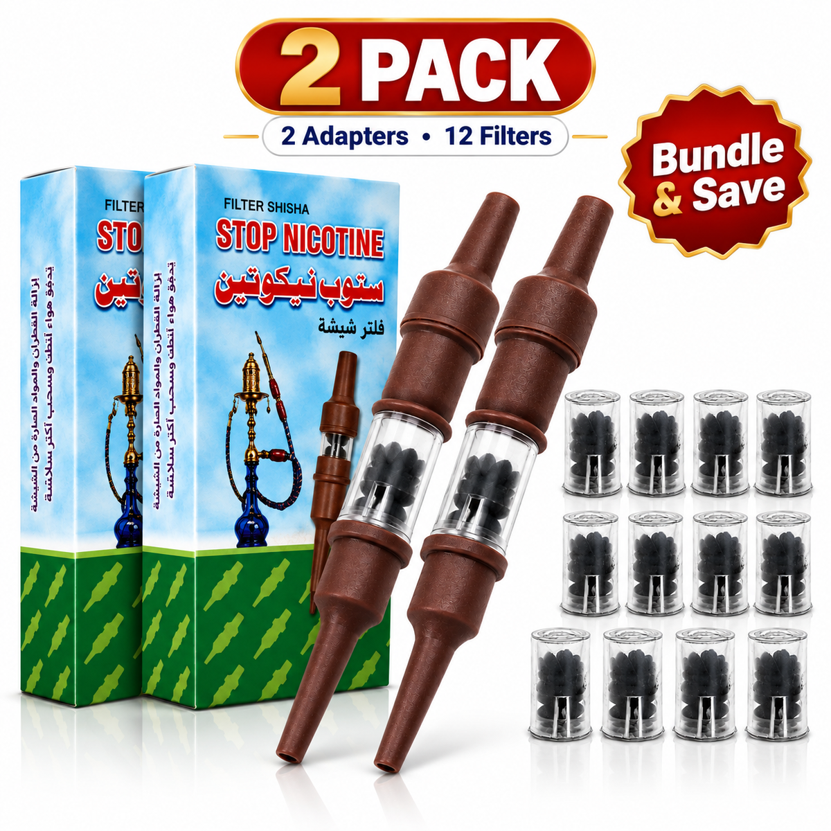 Egyptian hookah filter tar reducer 2 pack with 2 adapters and 12 replacement filters.